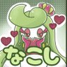 なこし王's profile picture