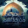 Hafsa Aboulfetouh profil fotoğrafı