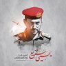 حفيد الأنصار 🇾🇪 profil fotoğrafı
