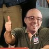 bender rodriguez's profile picture