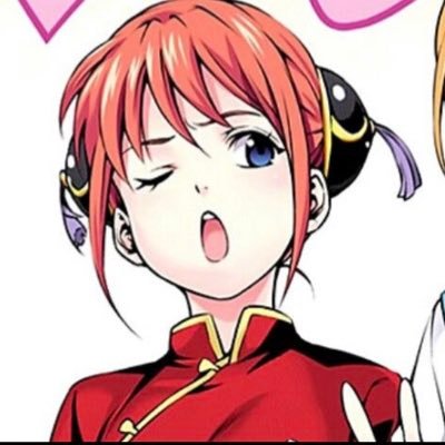 Sebo''s profile picture