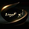 Фото профиля احمد سيد الربيعي
