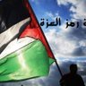 Profilbild von محمد عبد الرحمن ياسين#غزة تباد.#وائل الدحدوح