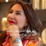 غيمه جنوبيه🇸🇦 的头像