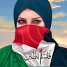 Фото профиля غزة العزه
