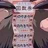 パサラン's profile picture