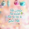 Profilbild von NASSER Ali