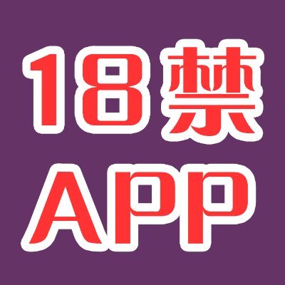福利导航 黄色app 私房俱乐部 性吧 98堂 91草榴 91porn(官方app破解版）'s profile picture