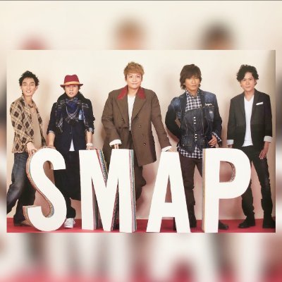 ゆめのSMAP's profile picture
