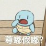 hjkhz 的头像