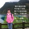 Jane Wang 王剑虹 #FreeZhangZhan profil fotoğrafı