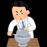 Profilbild von 臨界点突破デーモンコア