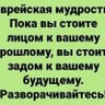 Profilbild von аккулист