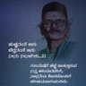 Фото профиля Kanthesh