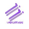Profilbild von زمزم القرعاوي