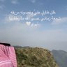انتصــار🍃🤍🕊️ 的头像
