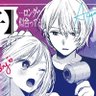 『【推しの子】』推しの人 profil fotoğrafı