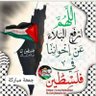 Profilbild von ابو رياض أبو رياض السقطري