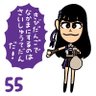 スコーピオ。＠🍵 profil fotoğrafı
