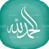 تسديد قروض بنكيةm1 的头像
