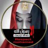 Hala_Ismail profil fotoğrafı