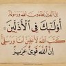 عبدالفتاح حسن profil fotoğrafı