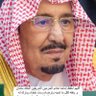 بدر 的头像