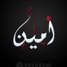 Фото профиля Amine امين