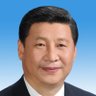 Фото профиля 习近平