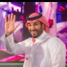 عبدالكريم بن عبدالله بن سبيل الباهلي's profile picture