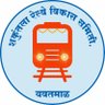 Shakuntala Railway Vikas Samiti profil fotoğrafı