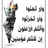 Profilbild von سيف الشملي