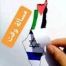 Profilbild von abu saleh