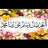 Profilbild von ام معاذ