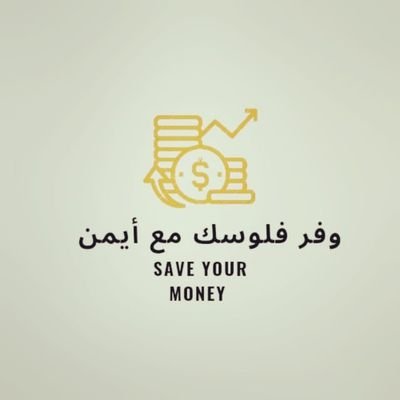 tawfir_ayman's profile picture