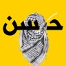 Abou Salah 的头像
