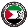 شہنشاہ کرپشن's profile picture
