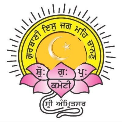 Shiromani Gurdwara Parbandhak Committee Parody's profile picture