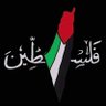 Hosny Abdoh's profile picture