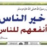 Mohamed Mahmoud 的头像