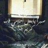 Profilbild von saddam_alhammadi