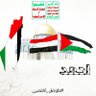 Eng: Ahmed mohammed's profile picture