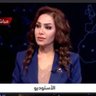 نوال الموسوي profil fotoğrafı