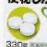 Syakex3 的头像