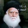 الدجيلي العكبري profil fotoğrafı