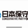 ヒロ 的头像