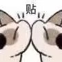 Profilbild von 夏翔天