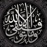 Profilbild von العتيبي