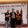 許碩仁 的头像