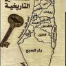 Profilbild von ابو حسن